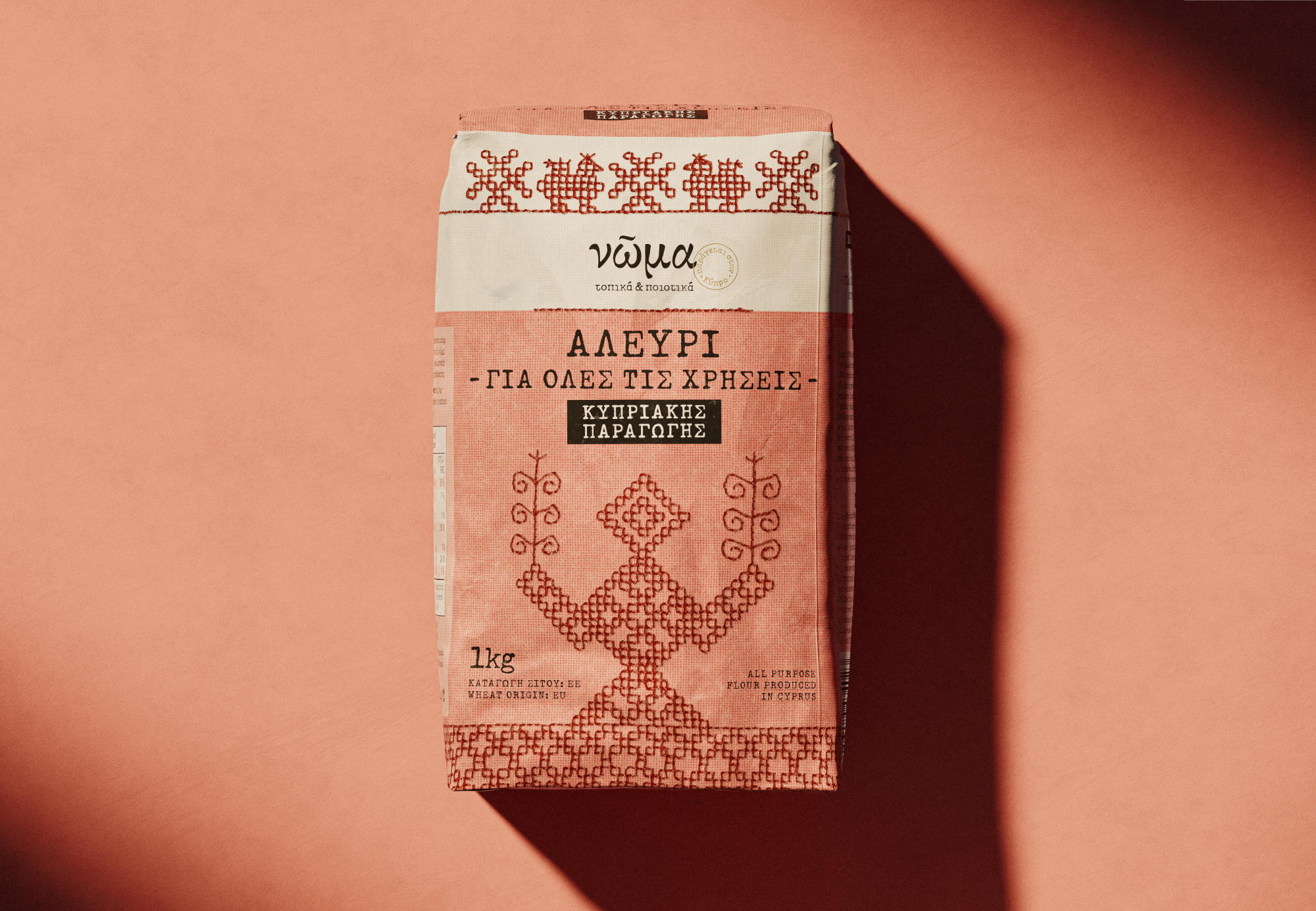 Noma’s Packaging Highlights A Sense Of Traditional Craftsmanship