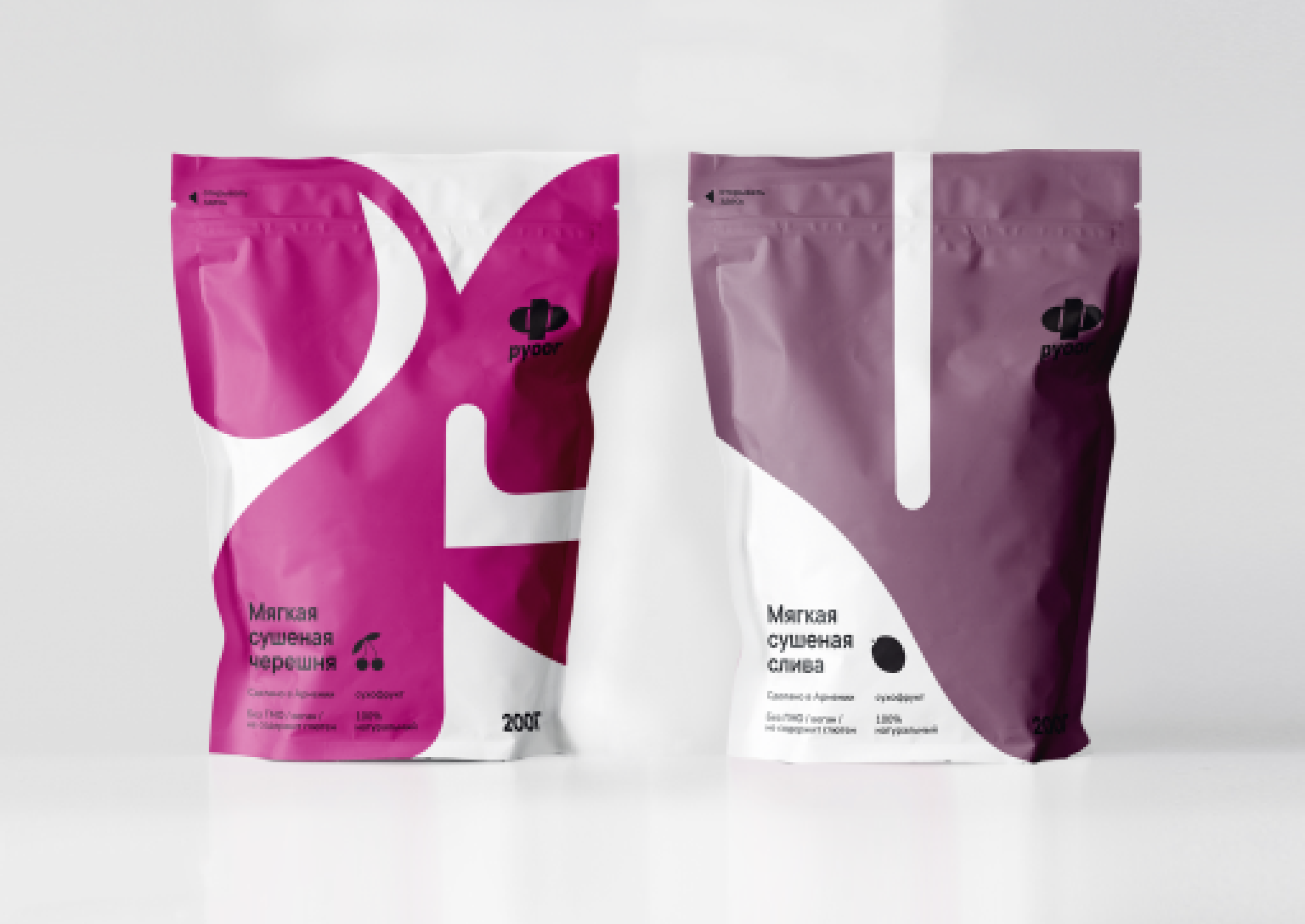 Editorial photograph