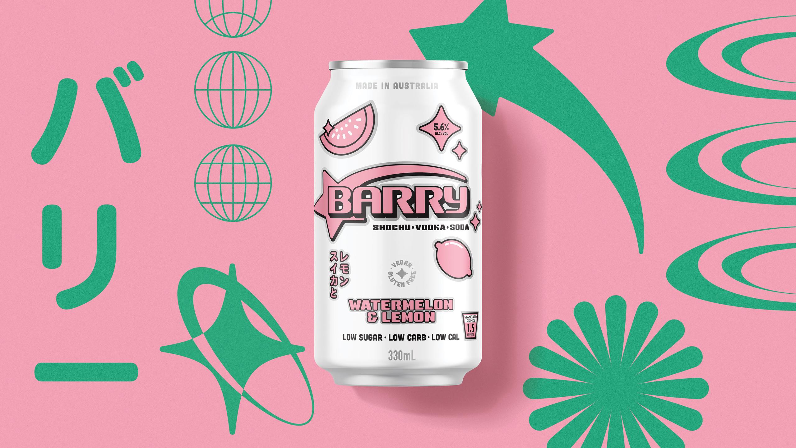 Editorial photograph