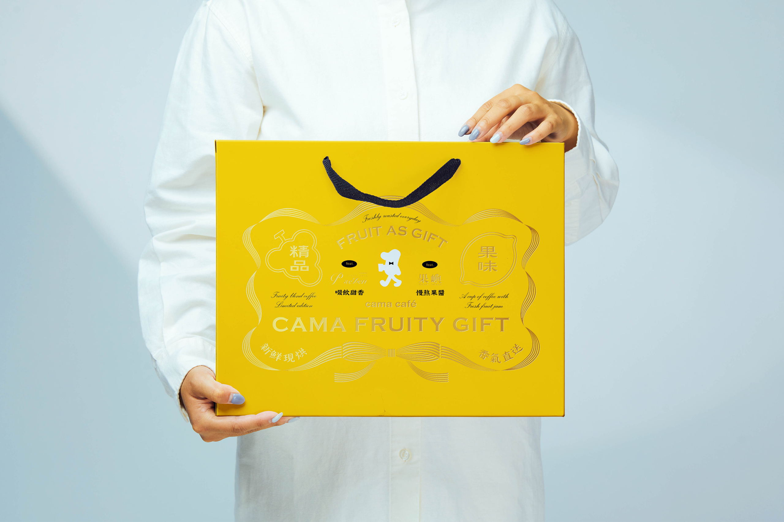 Ugly Fruit Reminds Us That Beauty Lies Beyond Appearances