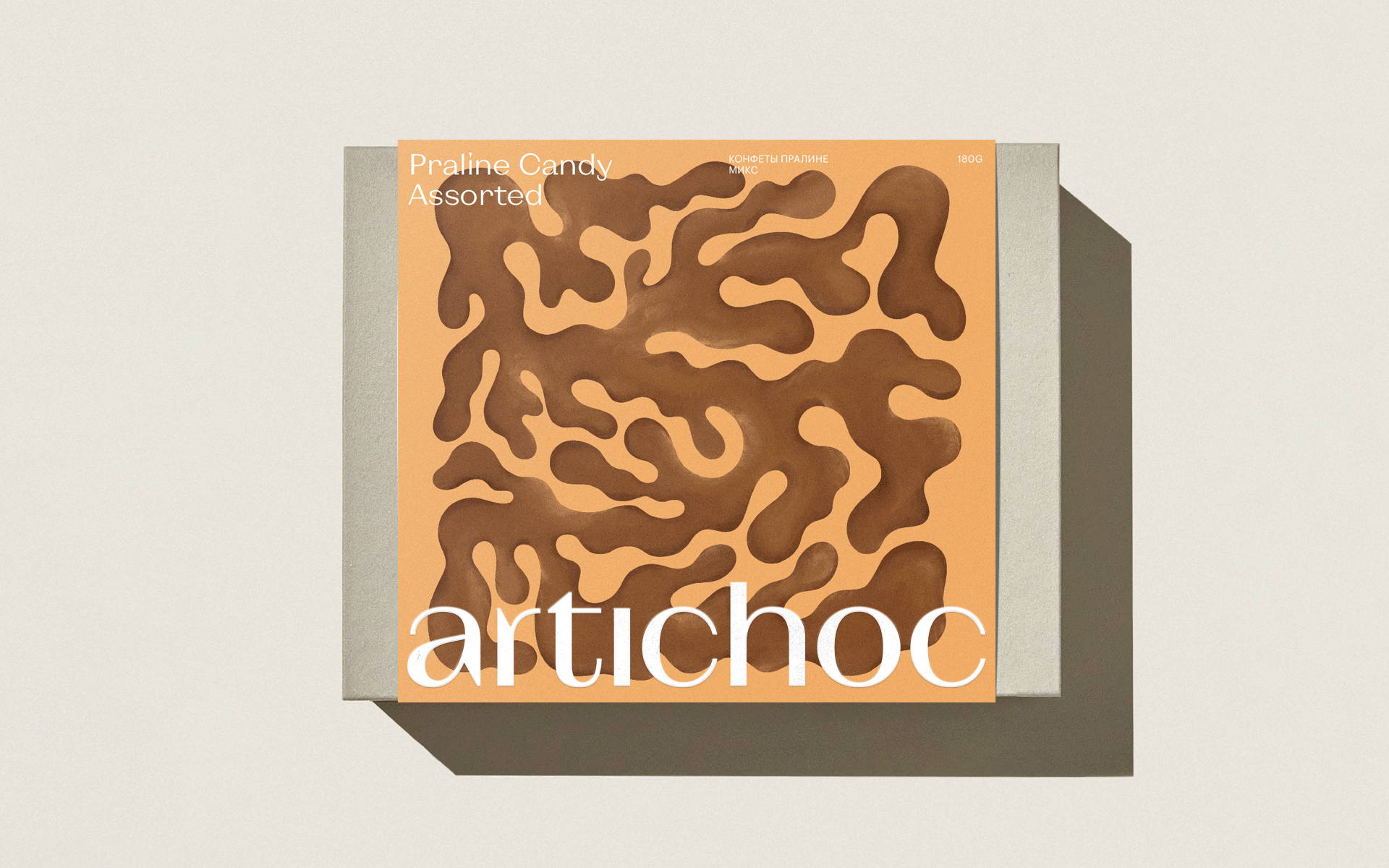 Editorial photograph