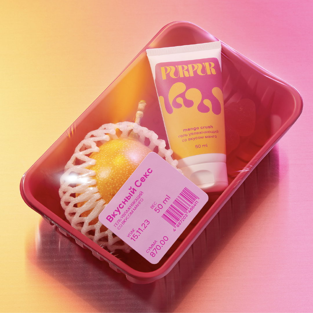 Empowering Transparency through PurPur’s Bold Flavored Lubricants