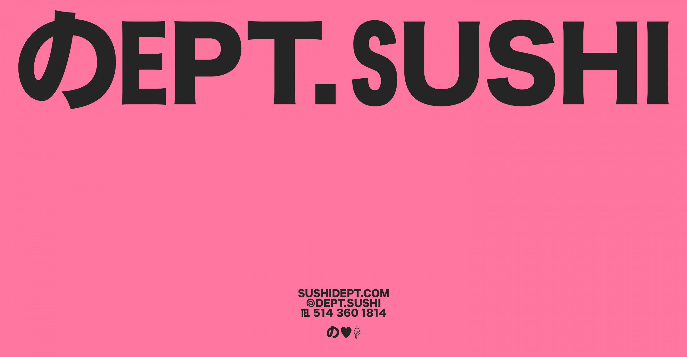 awp-deptsushi-02.jpg