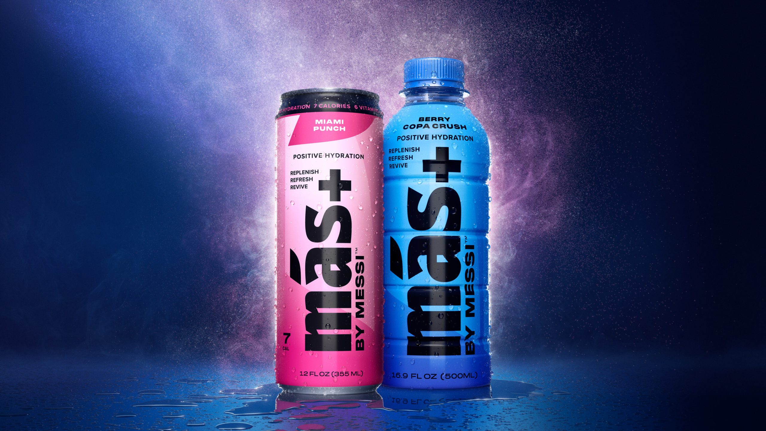 Mas + Isn’t Another HBO Max Rebrand; It’s a New Sports Drink from Lionel Messi