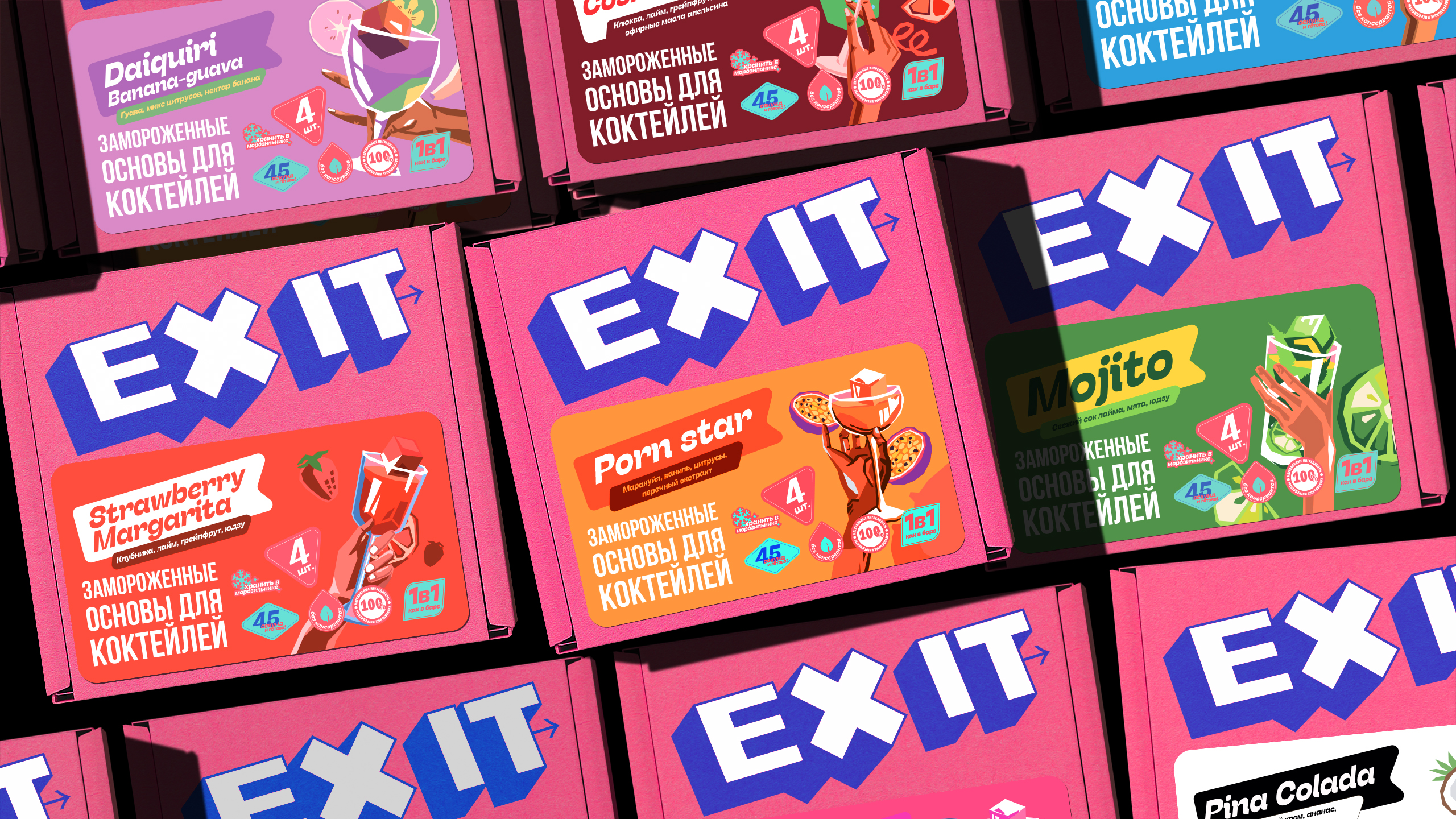 EX IT Frozen Cocktail Cubes Brings New Meaning to ‘On the Rocks’