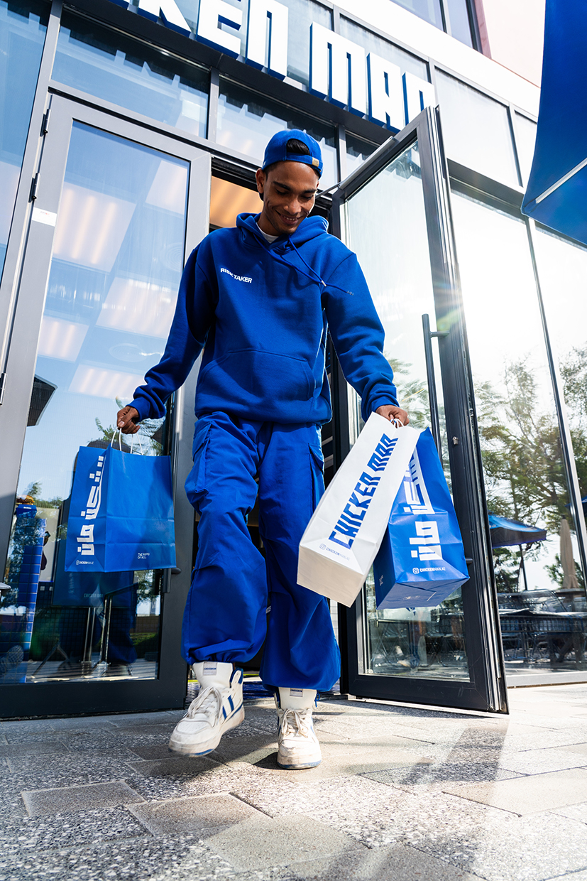 Chicken Man Gets an Athletic-Inspired Rebranding