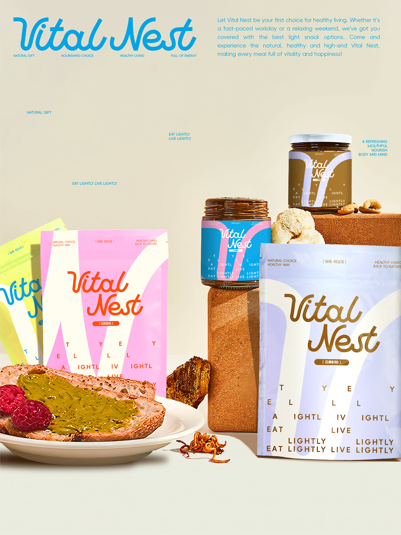 Vital Nest Cleverly Displays Its Commitment To Healthy Foods