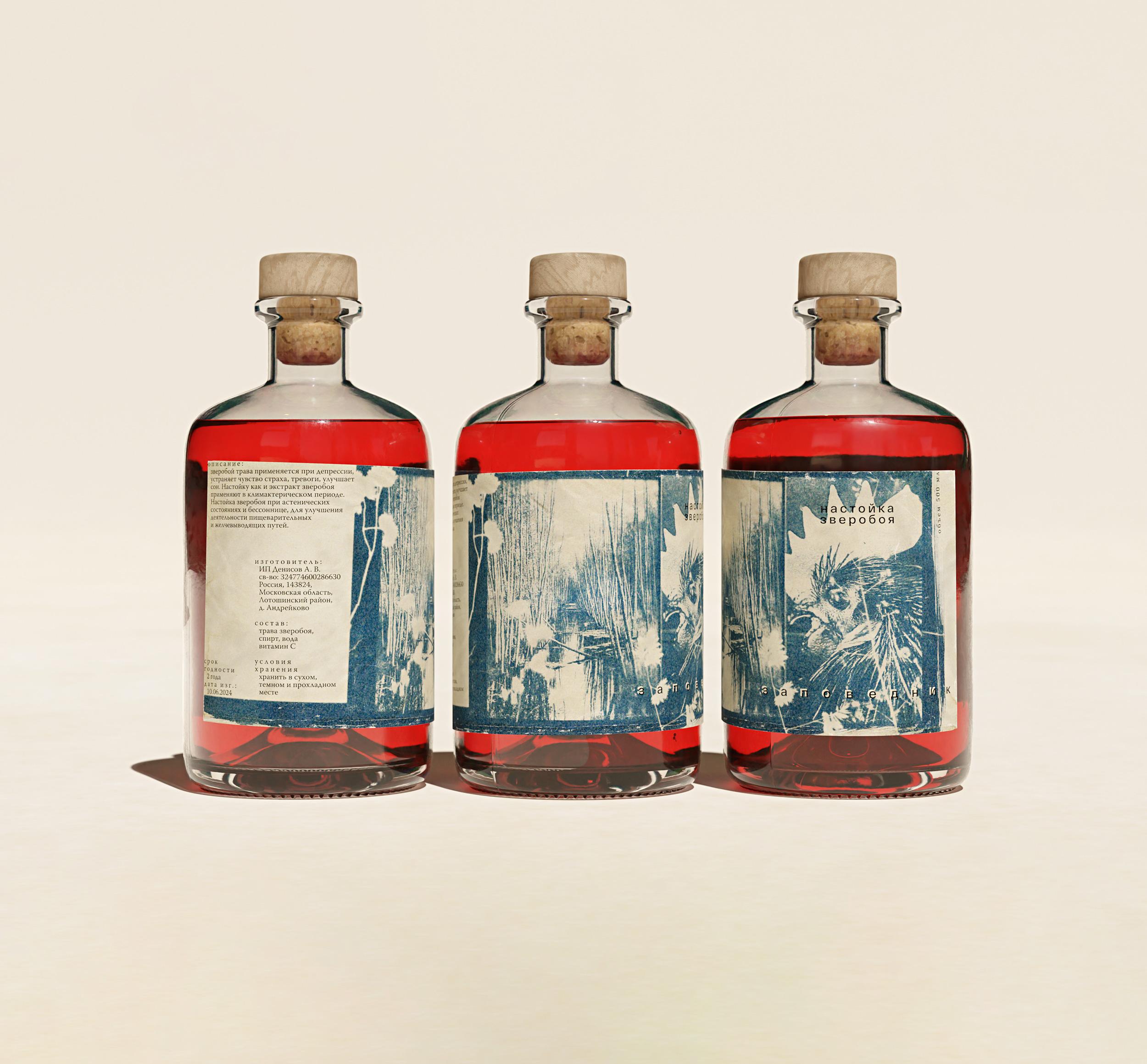 Zapovednik’s Cyanotype Labels Turn Small-Batch Goods into Shelf-Worthy Prints