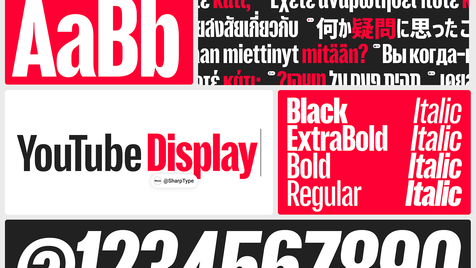 YouTube Turns Twenty, Reveals New Brand Identity