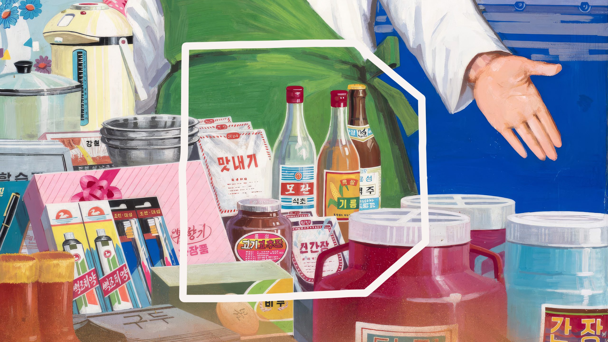 Want To Know What Packaging Looks Like In North Korea?