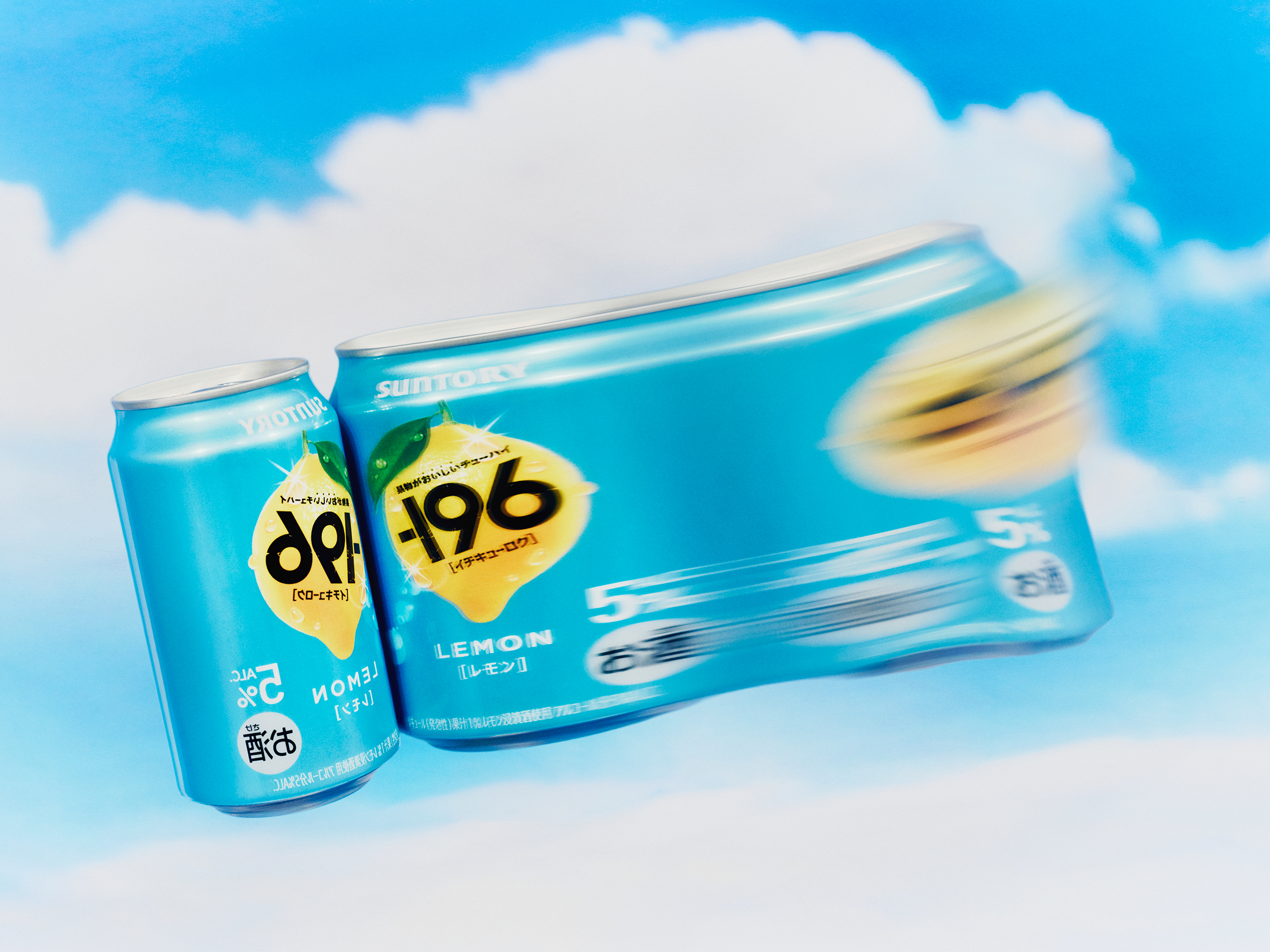 -196 Embraces The Feeling of Breathing Out