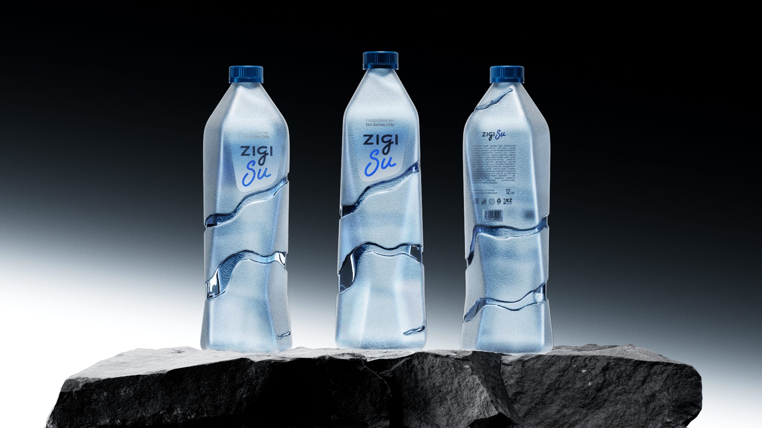 Concept Brand Zigi Su Challenges The Water Category With A Sense of Weightlessness
