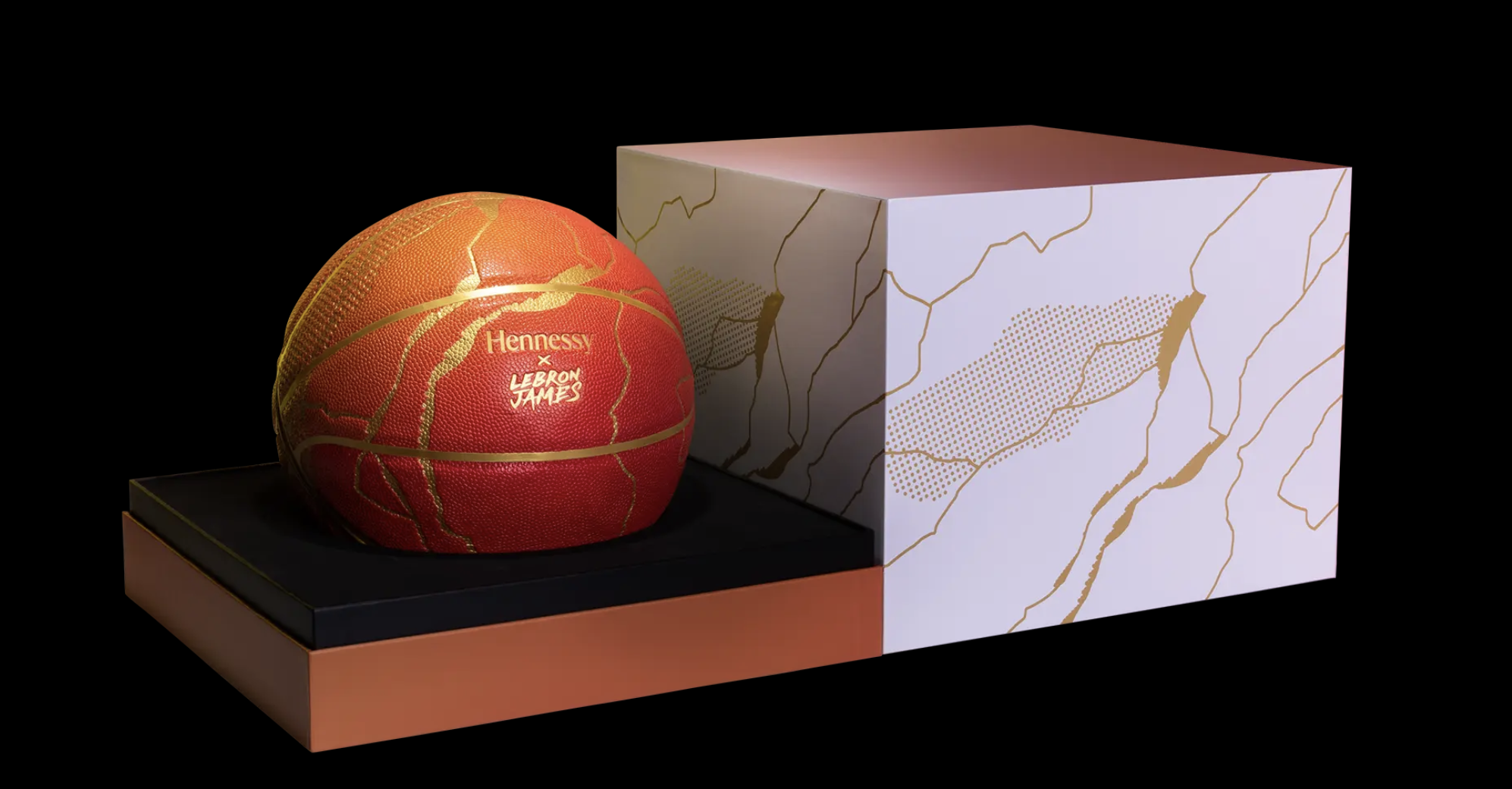 Finally, a Basketball with a Cocktail Shaker Inside of It!