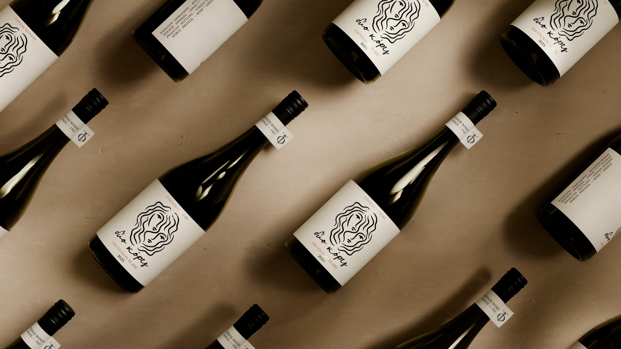 Dio Kores Wine Combines Foil Stamping with a Delicate Illustration